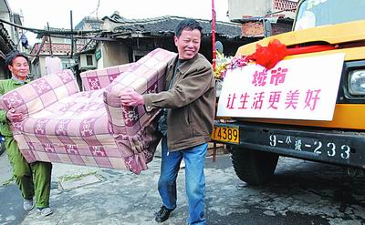 上海世博会居民动迁六月份全部完成