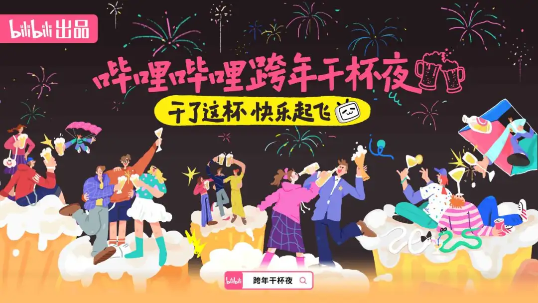 图片 1.png 图片 1.png