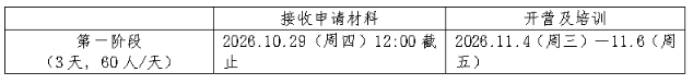 image (13).png