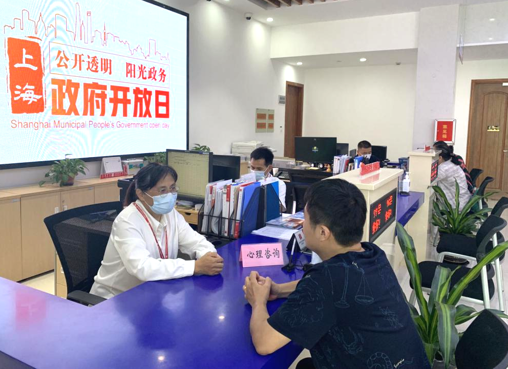 崇军关爱暖兵心，法律咨询促服务 宝山区退役军人事务局开展2023年度“政府开放日”活动