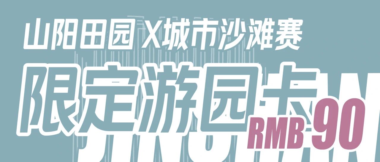 微信图片_2026-08-19_090825_108.jpg 微信图片_2026-08-19_090825_108.jpg