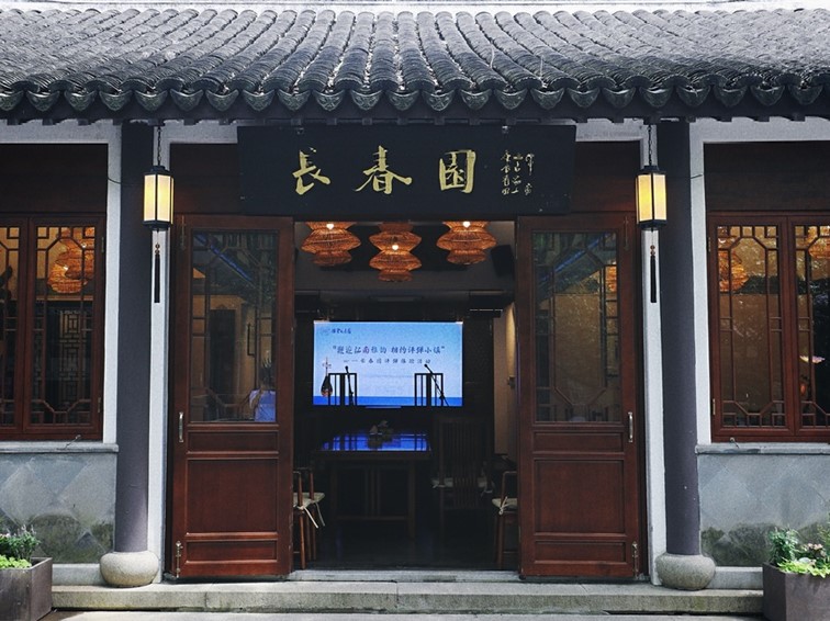 周末不宅家!青浦这趟红色探访之旅,超有“料”! 周末不宅家!青浦这趟红色探访之旅,超有“料”!