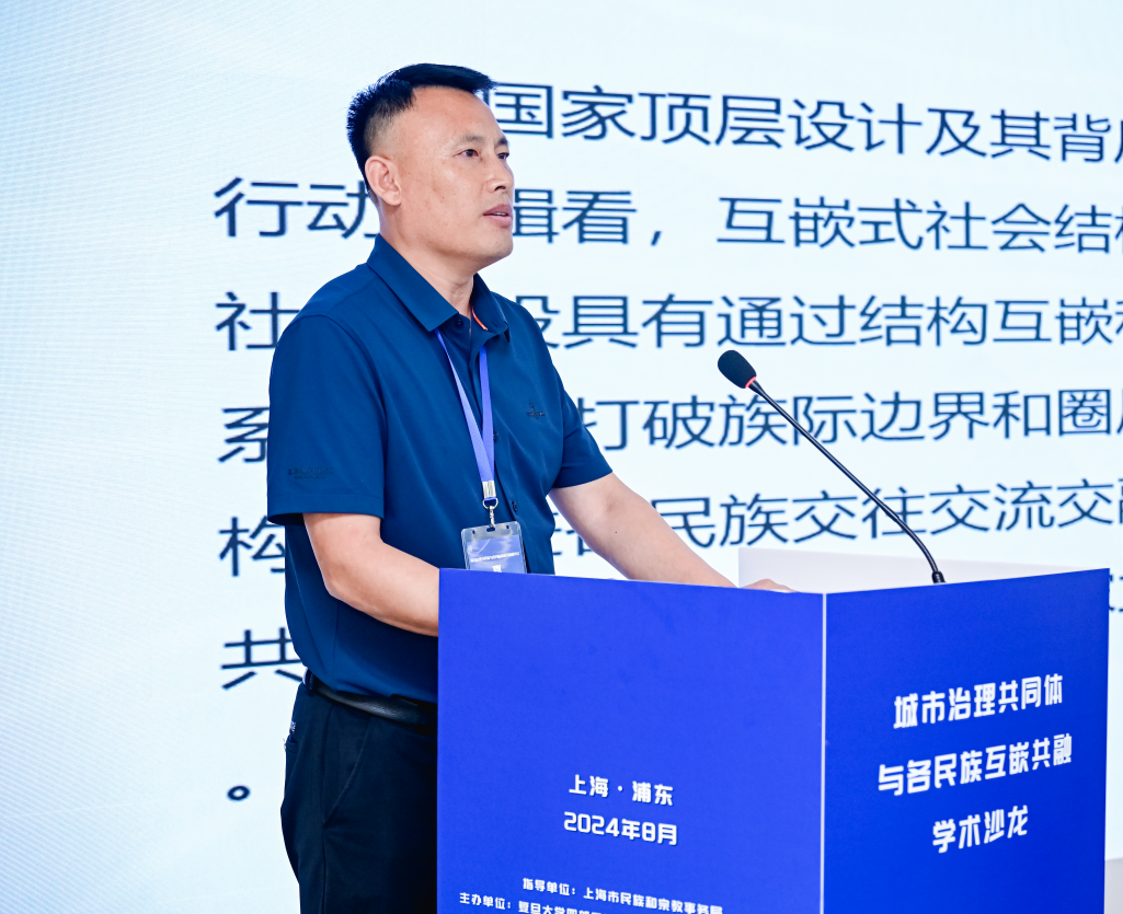 沙龙5.png 沙龙5.png