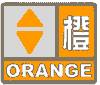 上海市人民政府批转市气象局关于贯彻中国气象局《突发气象灾害预警信号发布试行办法》实施意见的通知

