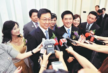 2011上海—台北城市论坛举行