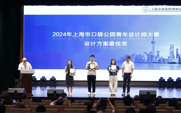 微信图片_20250602152623.jpg 微信图片_20250602152623.jpg