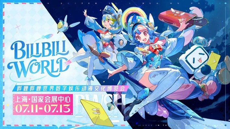 文旅商体展农资讯:青浦区2025年7月活动速览! 文旅商体展农资讯:青浦区2025年7月活动速览!