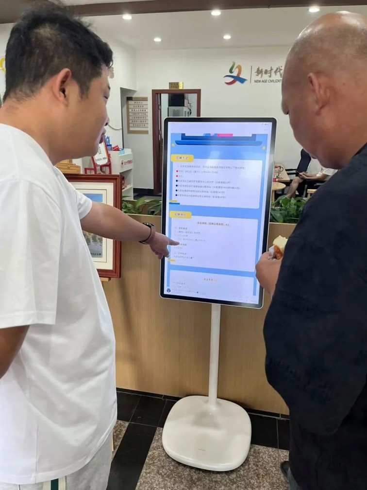 2025年青浦区“家门口”就业服务预告（8月8日-8月15日）