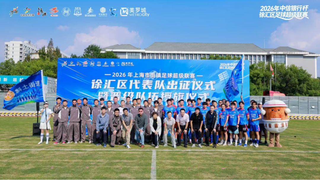 微信图片_2026-10-14_134307_956.png 微信图片_2026-10-14_134307_956.png