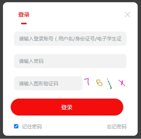 图片 27.png