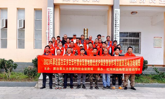 0704_121705_954.jpg 640 (3).png