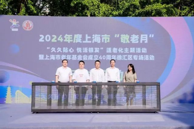 1021_135334_357.jpg 微信图片_20241021124539.jpg