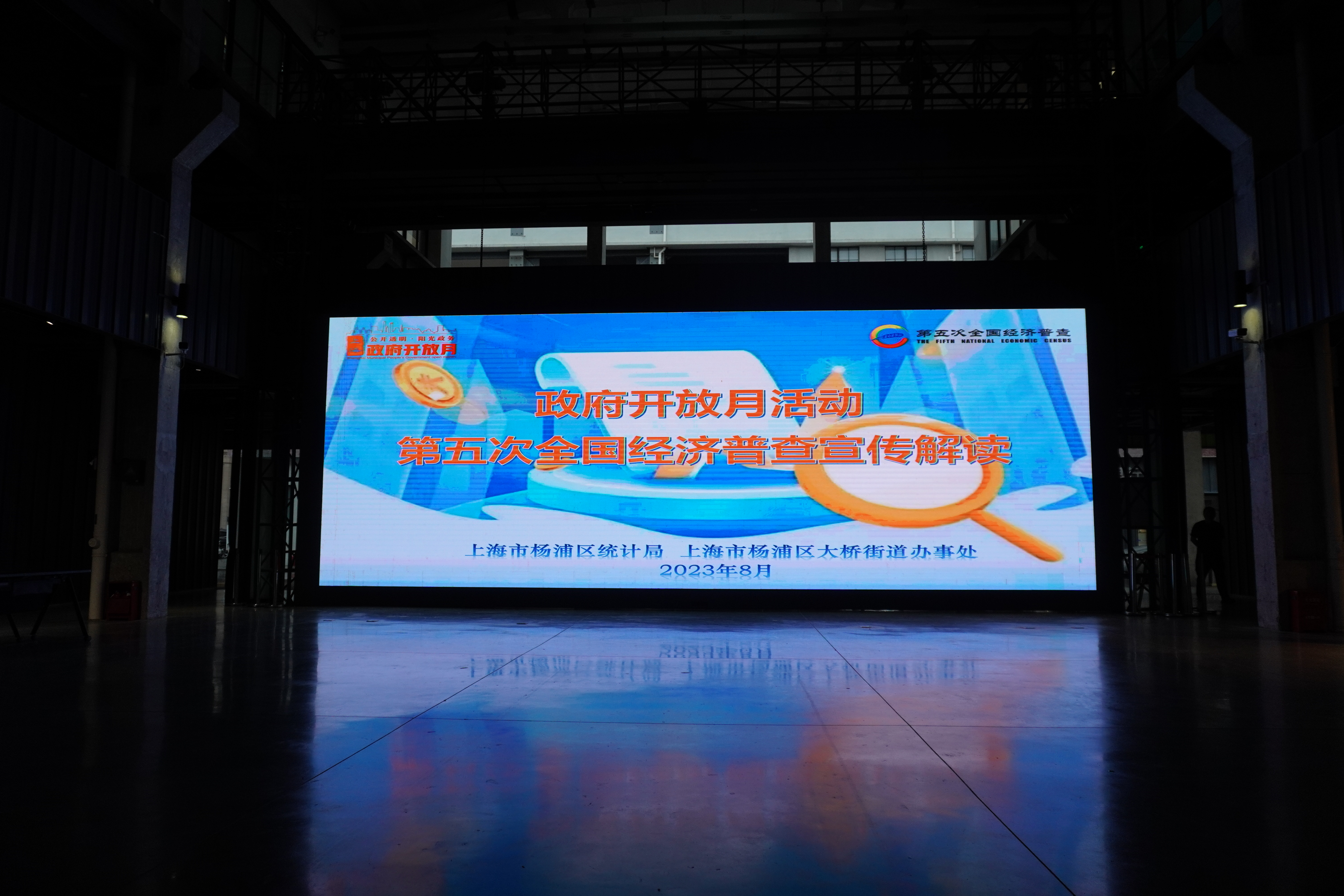 20230925103058029564.jpg 20230925103058029564.jpg