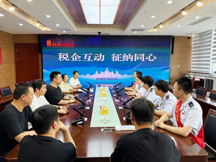 10崇明.png 10崇明.png