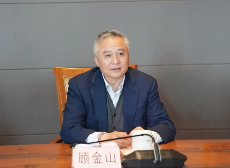 顾金山.png