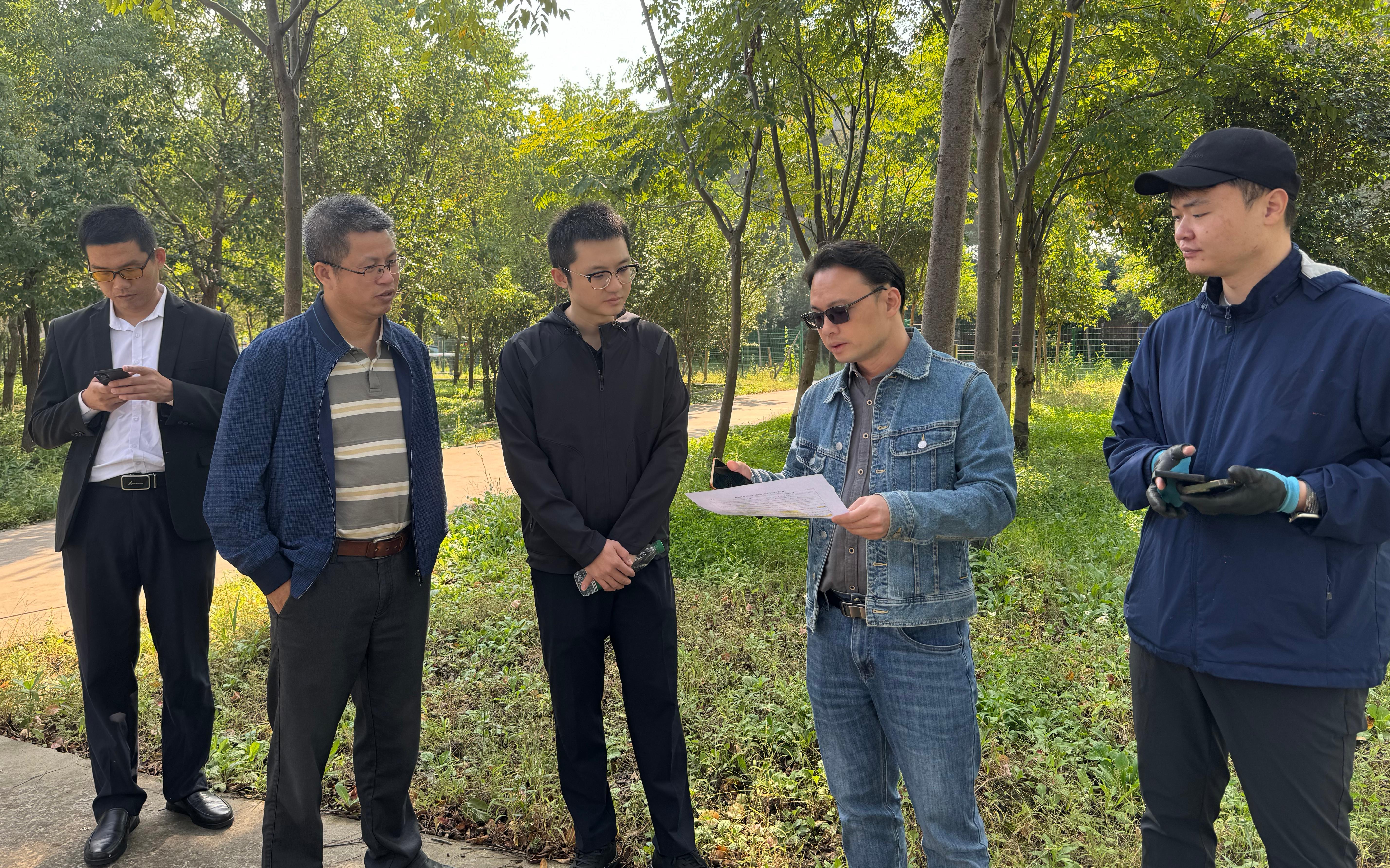 上海市林长制日常检查督导工作正式启动1.jpg 上海市林长制日常检查督导工作正式启动1.jpg