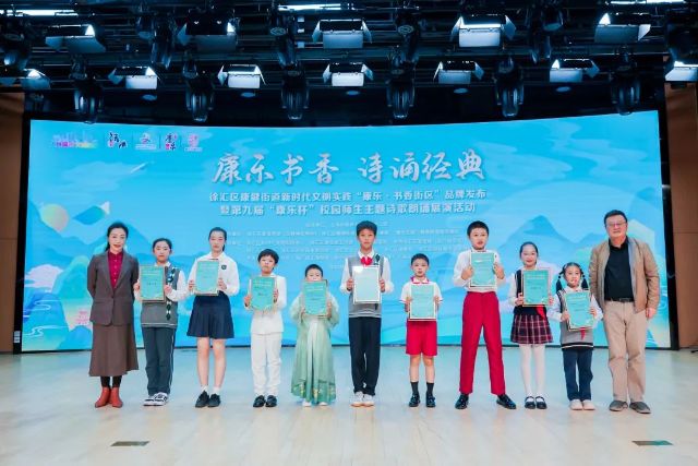 1118_135922_514.jpg 微信图片_20241118124100.jpg