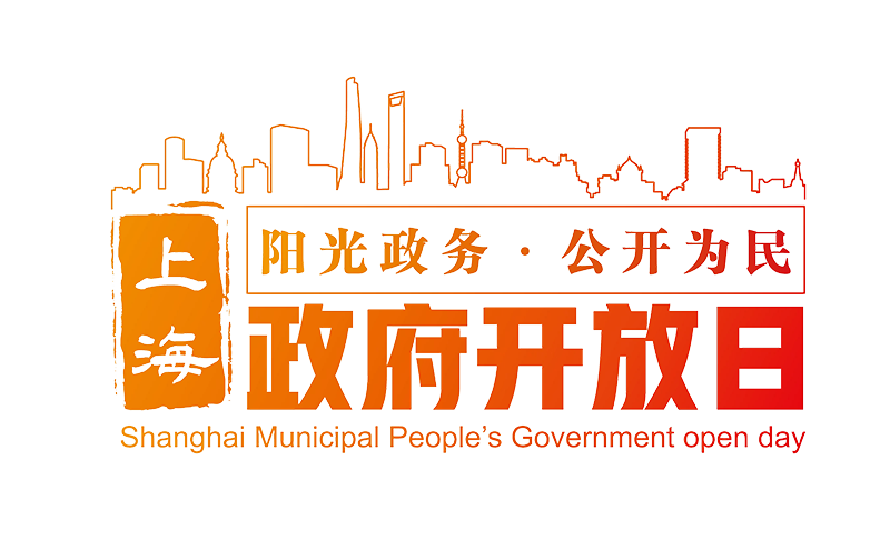 微信图片_20250704155231.png