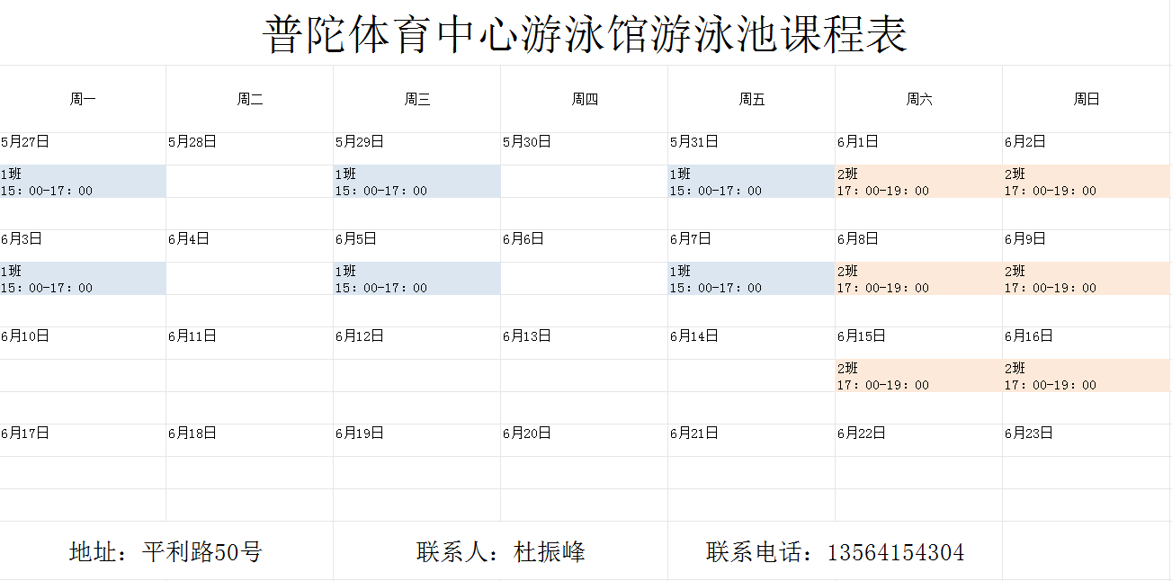 0524_160326_544.png 0524_160326_544.png