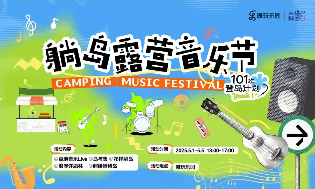 美景美食2197.png 美景美食2197.png