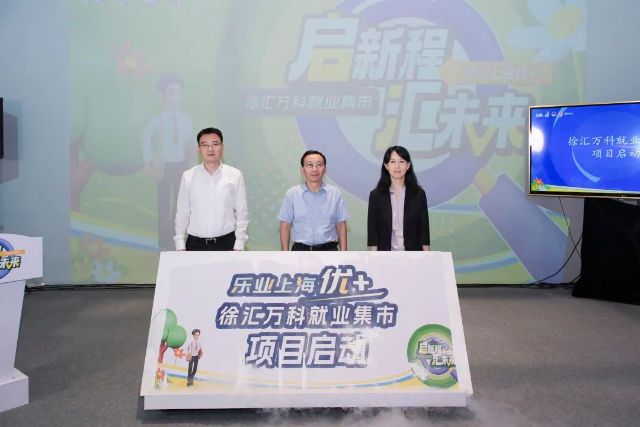 0923_142749_869.jpg 微信图片_20240923120938.jpg