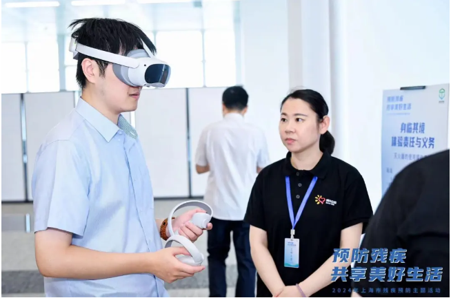 20240826090817001869.png image.png