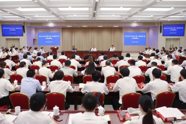 0731_141720_438.jpg 微信图片_20240731124751.jpg