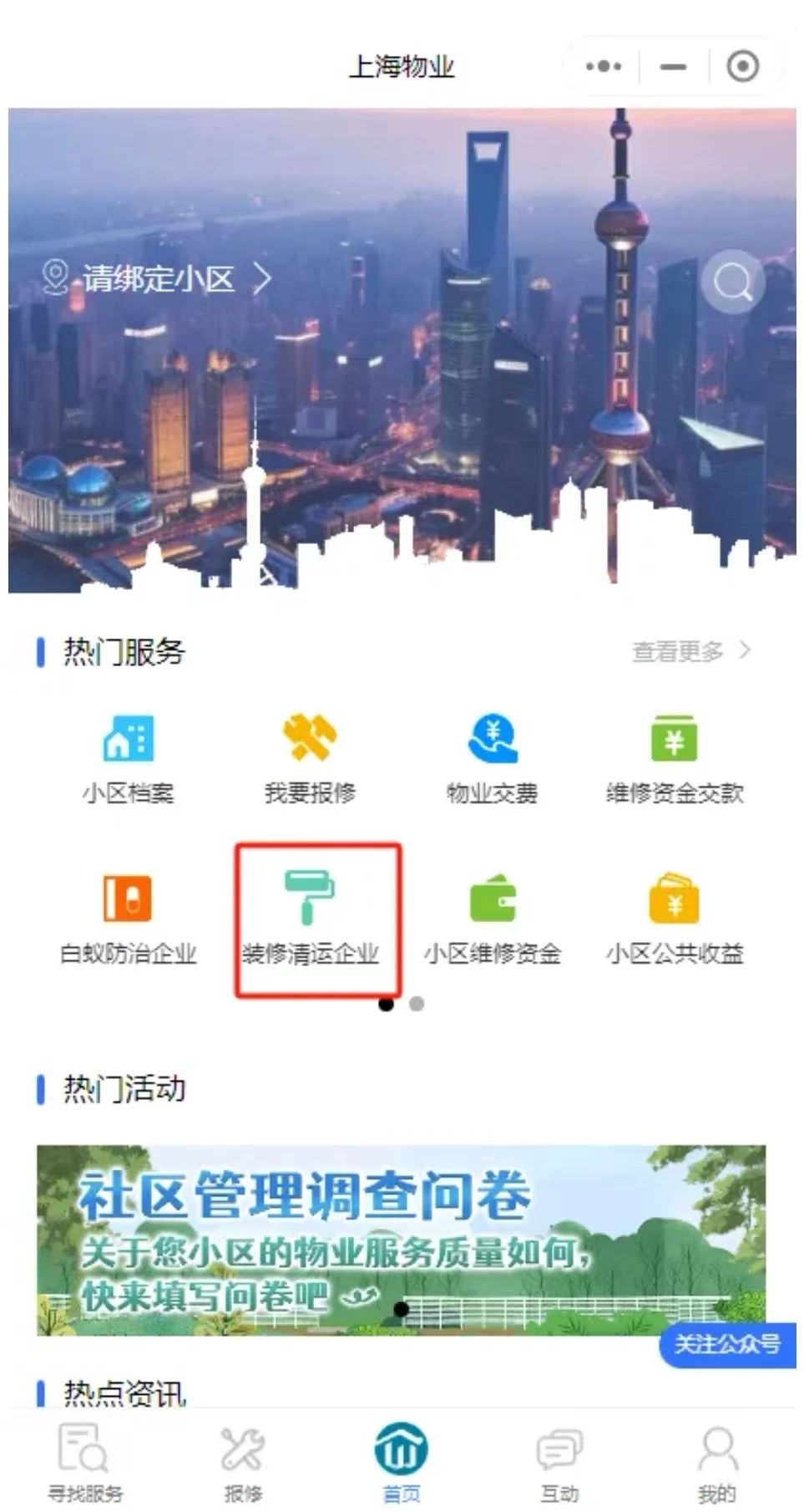 0725_081230_970.jpg 0725_081230_970.jpg