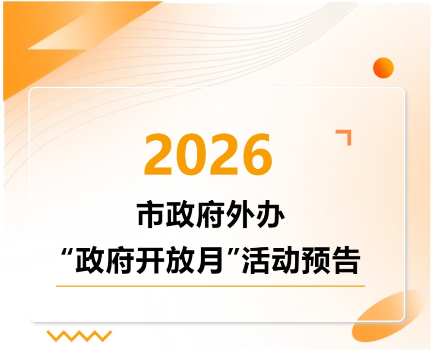 360截图20260724220612900.jpg