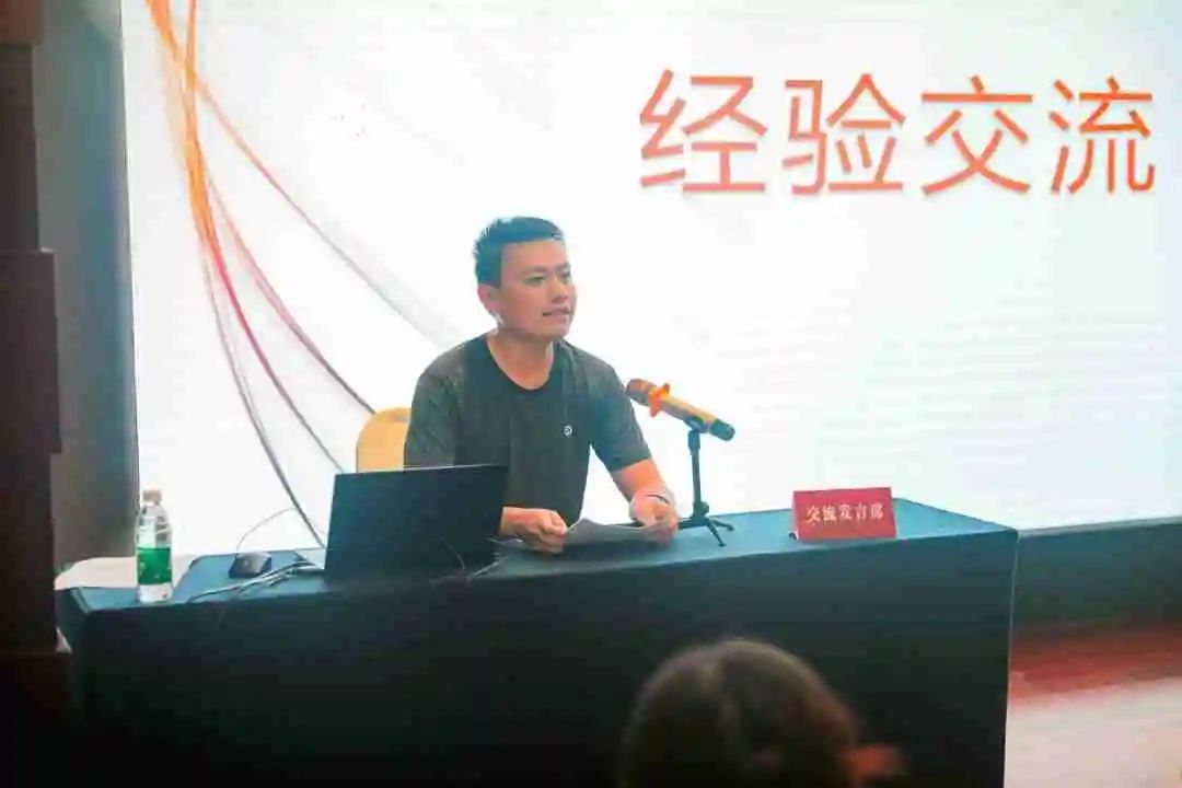 微信图片_20240621133535.jpg 微信图片_20240621133535.jpg