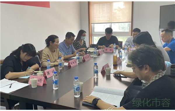 20210810 快速响应市民诉求 切实提高公园服务-1.jpg 20210810 快速响应市民诉求 切实提高公园服务-1.jpg