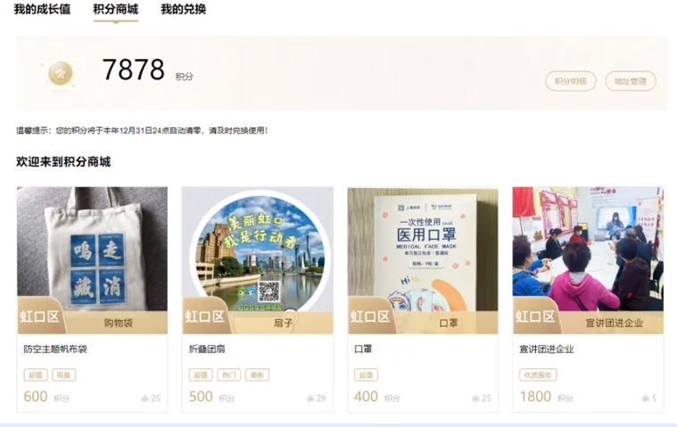 20240814090913078038.png image.png