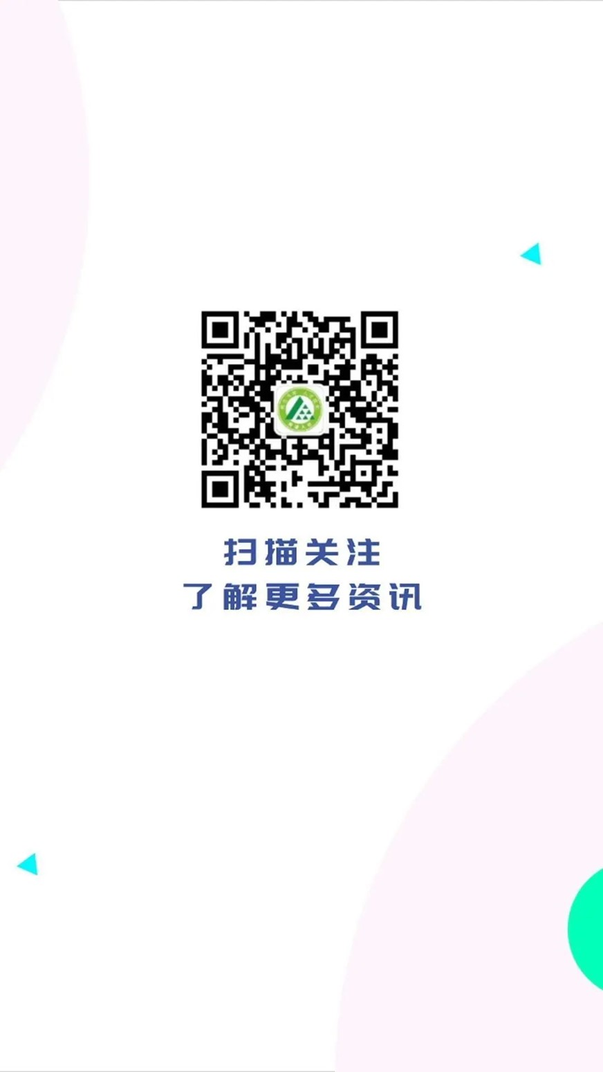 青浦人社：机械类好岗优选，虚位以待