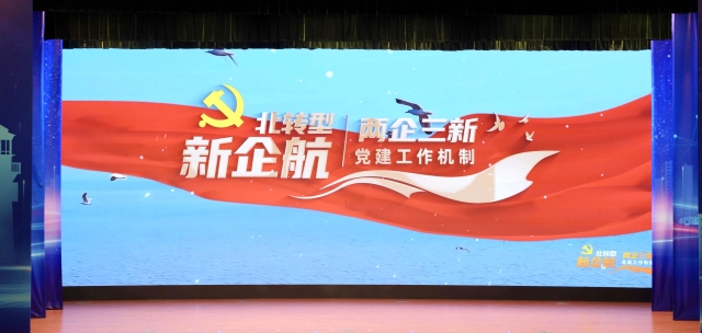 0717_101121_133.jpg 微信图片_20240717100938.jpg