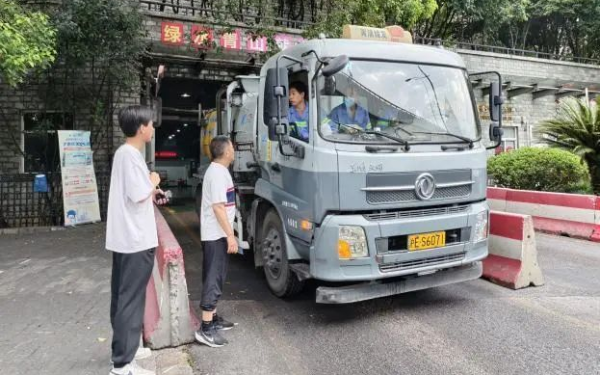 图片7.png 图片7.png