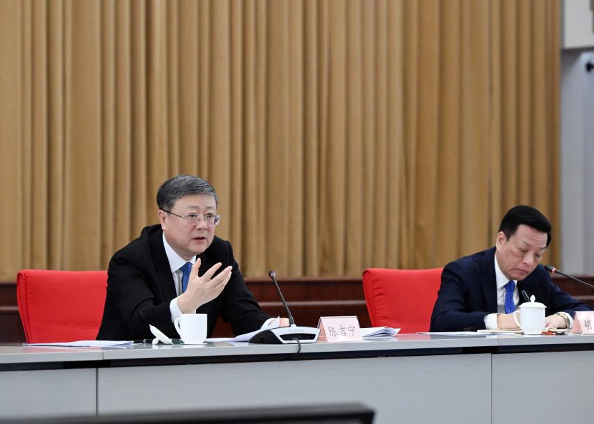 推动“五个中心”取得新的更大突破 陈吉宁参加市政协十四届四次会议专题会议指出为国担当勇为尖兵