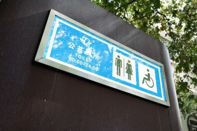 1118_141420_854.jpg 微信图片_20241118123615.jpg