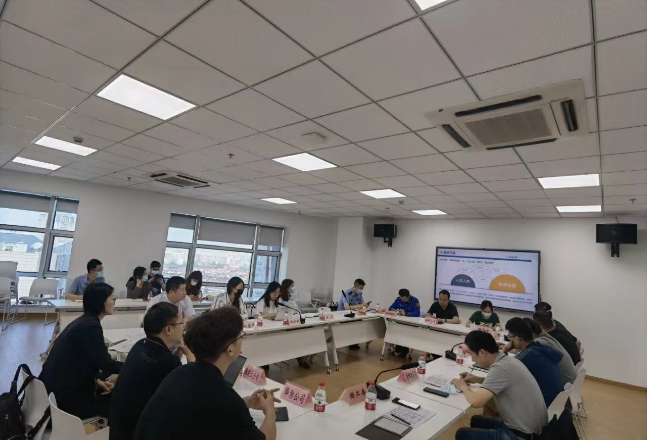 20230714091655005555.jpg 街道城运中心与群众共同座谈.jpg