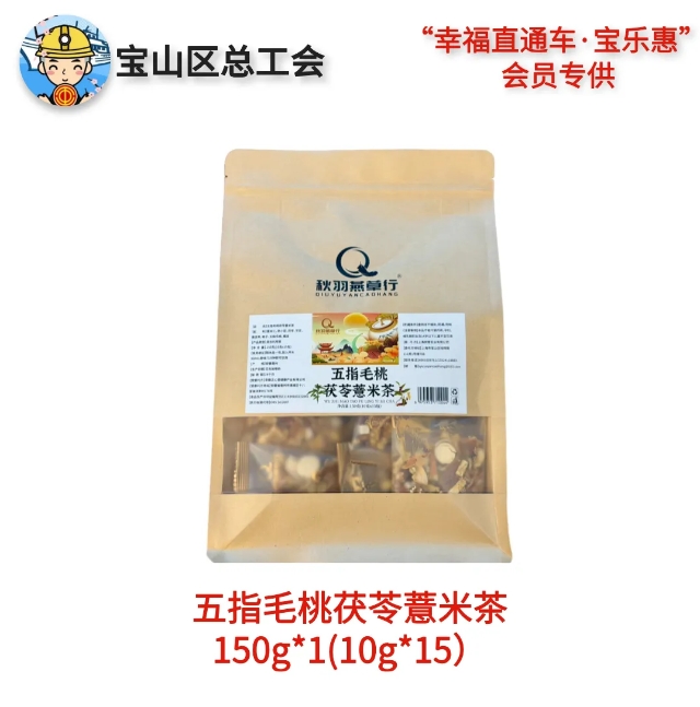 30002148d27902d1fb0790a1cd6a0ec.png