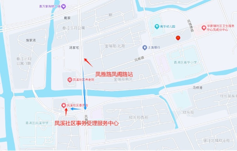 招聘会预告:家门口的就业机会来了!本周青浦区这场“职引未来”招聘会提供近500个优质好岗!(2025年5月17日) 招聘会预告:家门口的就业机会来了!本周青浦区这场“职引未来”招聘会提供近500个优质好岗!(2025年5月17日)