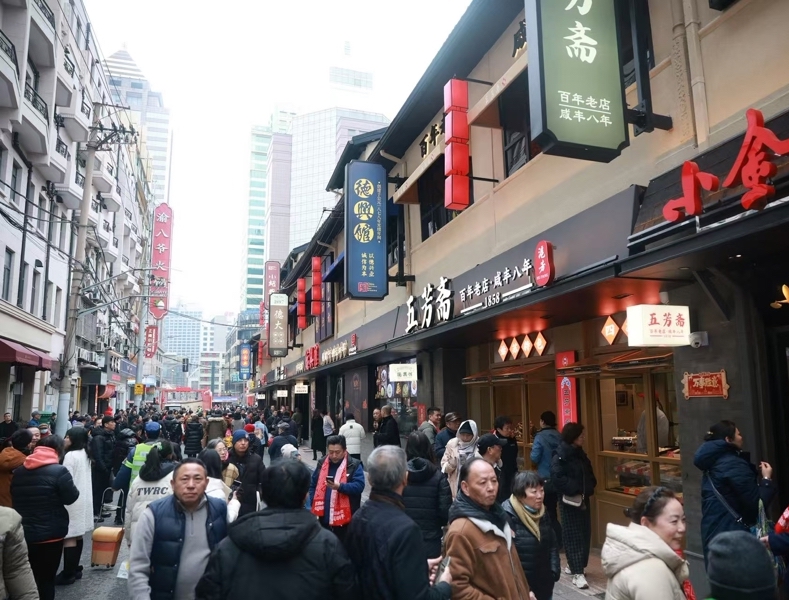 春启新巷 老字号重聚开街 原云南南路8个品牌、9家门店在山西南路、福建中路及江西中路营业