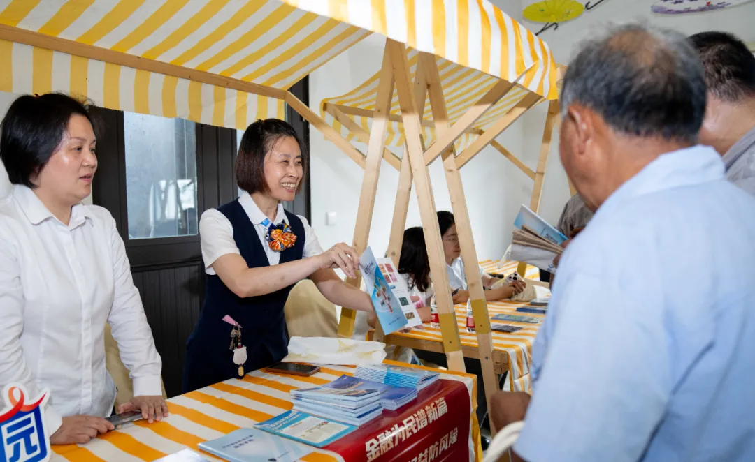 20240913093111014422.jpg 20240913093111014422.jpg