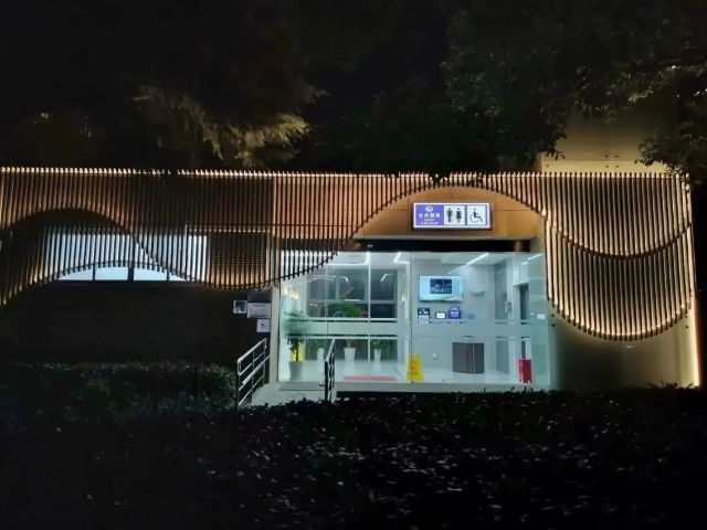 0913_140220_207.jpg 微信图片_20240913103845.png