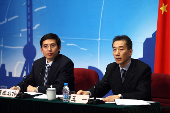 市政府举行专题新闻发布会解读调整后的私车额度投标拍卖办法