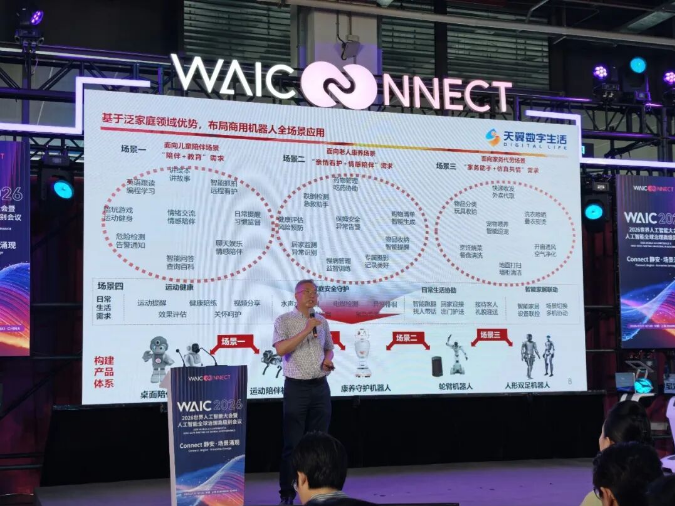 8.png