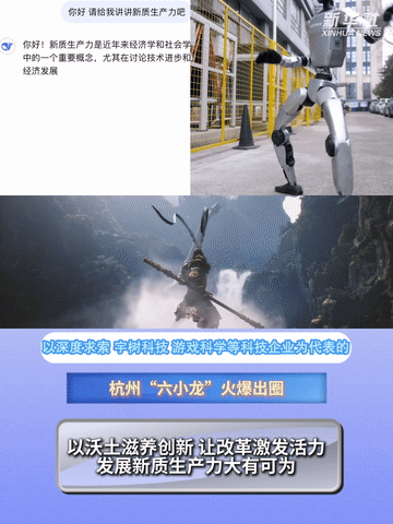 2025030119f141267f004085a739b815d4677a21_105012025022700021036.gif 2025030119f141267f004085a739b815d4677a21_105012025022700021036.gif