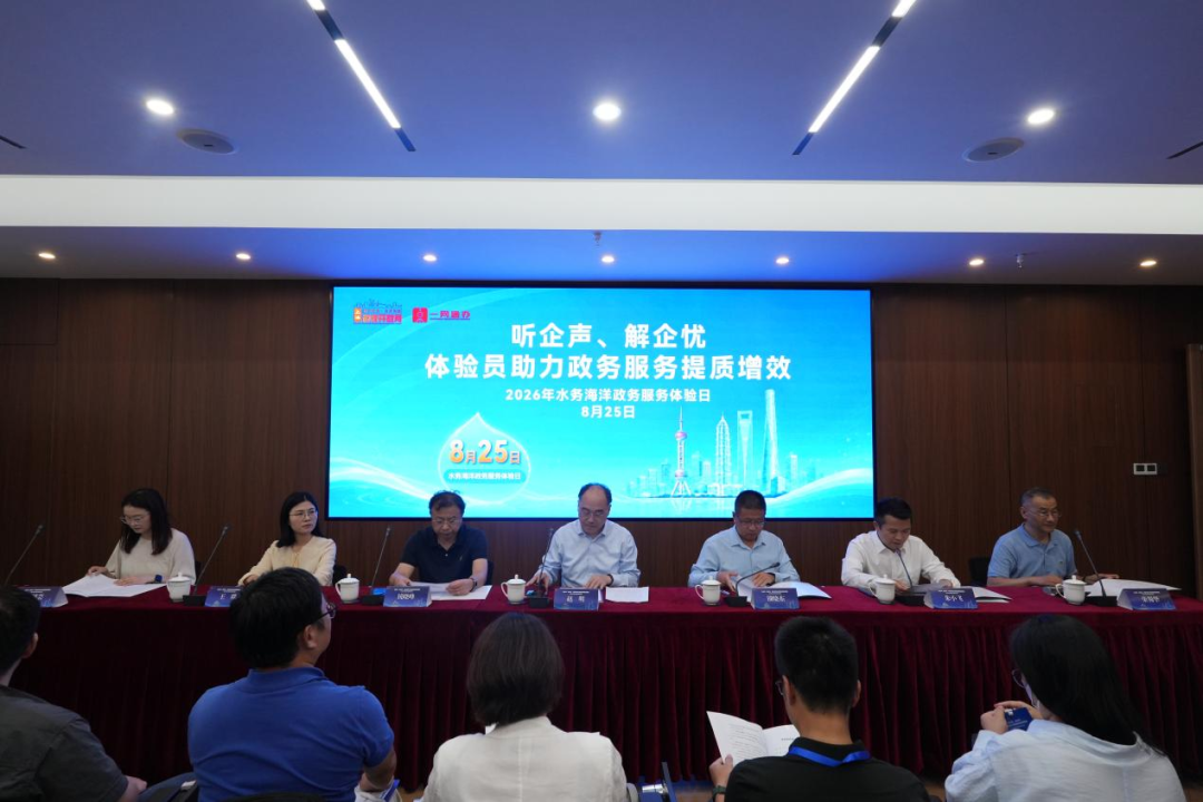 图8.png