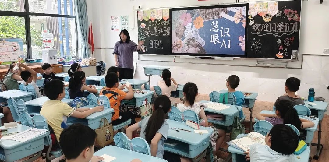微信图片_20250808173350_2245.jpg