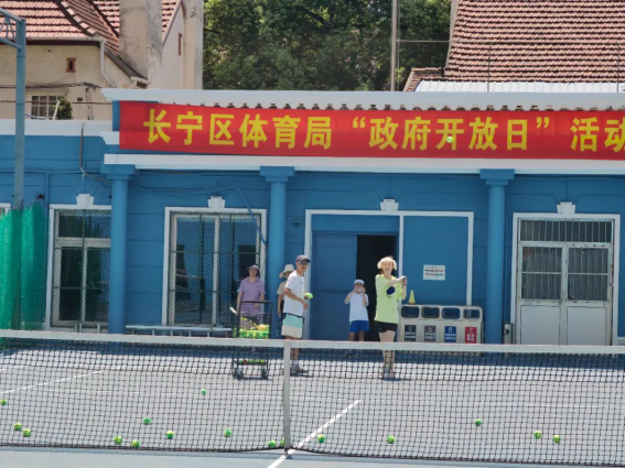 图片5.png 图片5.png