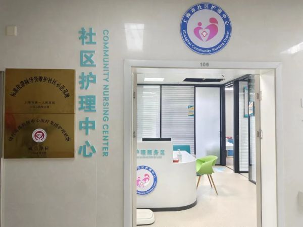 0708_095437139_476.jpg 20240708_095418_000.jpg